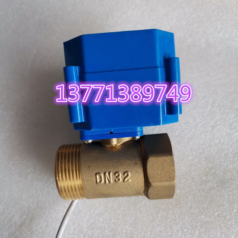 微型电动阀门CWX-60P CR03 DC9-24V铜内外丝螺纹DN32三线一控直流