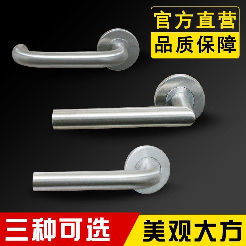 德国鸿瀛隐形门锁 现代田园隐形门锁 隐藏门暗门锁 背景墙单面锁