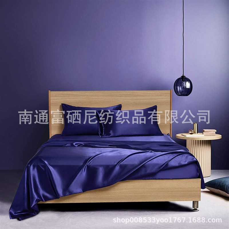 色丁仿真丝床品四件套床单床笠枕套I组合sheet set
