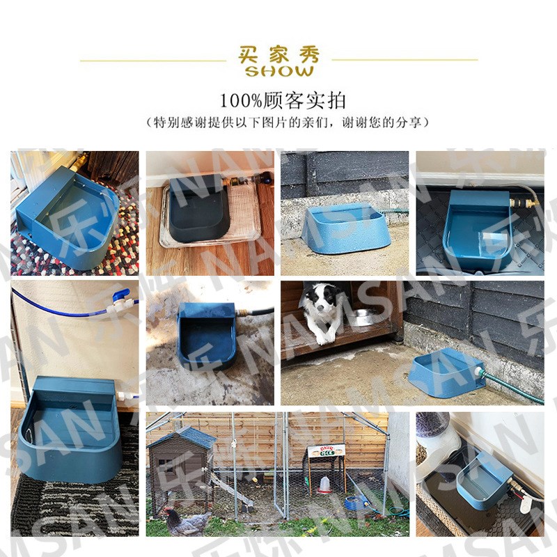 爆款宠物碗喂食器狗碗自w动蓄水饮水器牛羊宠物食盆狗碗