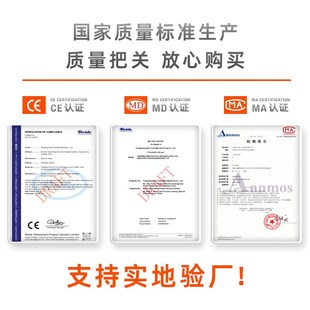 美心P515静音片钉枪q 汽钉枪相框画框镜框背板固定气动瓜子打钉机