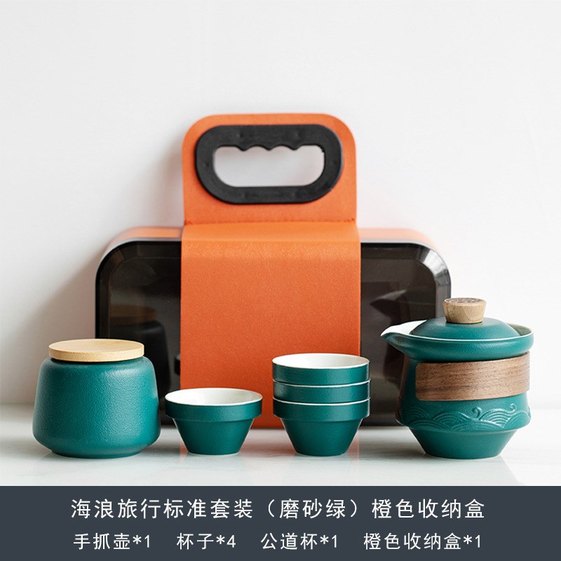 粗陶旅行茶具套装便携包快客杯w户外功夫茶具陶瓷一壶四杯企业log