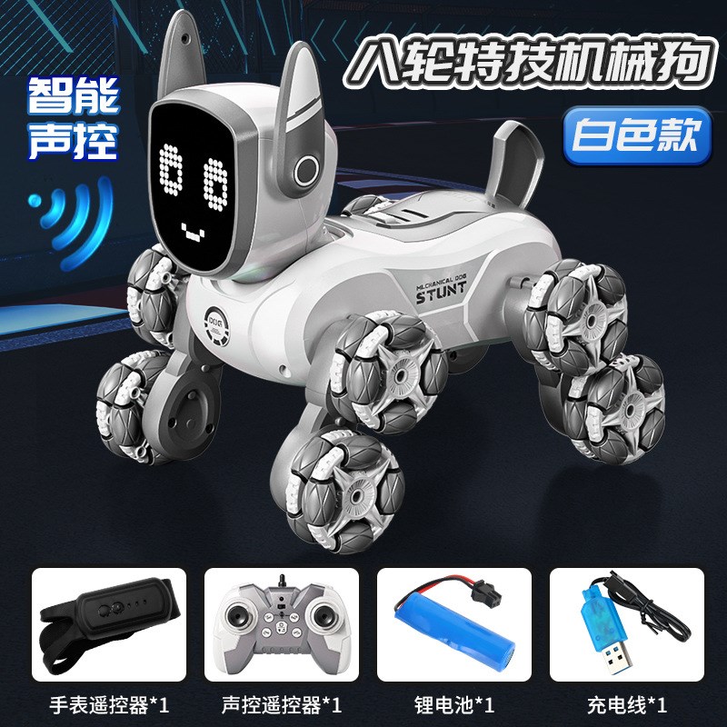 新品智能声控八轮特技q机器狗手势感应粉色遥控车儿童编程宠物玩