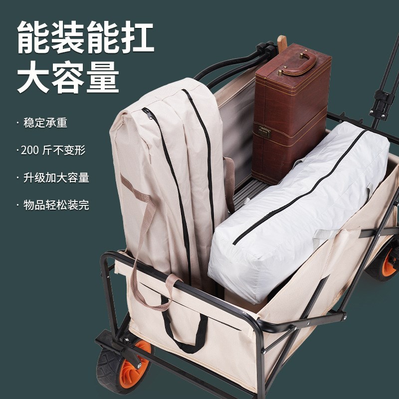家用野营车买菜小推车折叠露营车推车户外拉车聚拢款X营地车购物