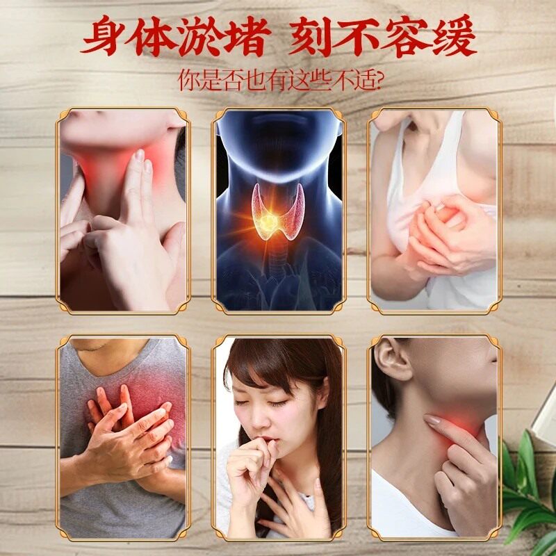 创百堂蒲公英茯苓玫瑰茶甘草橘皮桑葚免煮冲泡真材实料独立包装