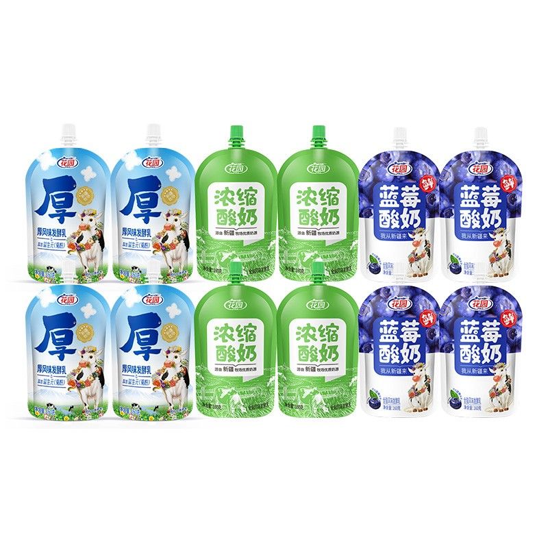花园袋装酸奶蓝莓酸奶厚酸奶浓缩酸奶组合全脂风味发酵乳新疆酸奶