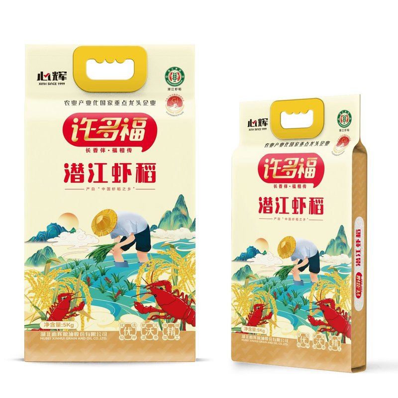 许多福虾稻油粘大米5kg长粒香米真空包装