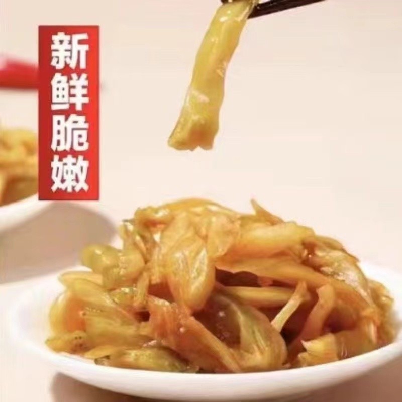 【到手60包】涪鲜榨菜正宗脆嫩榨菜丝新鲜咸菜开袋即食