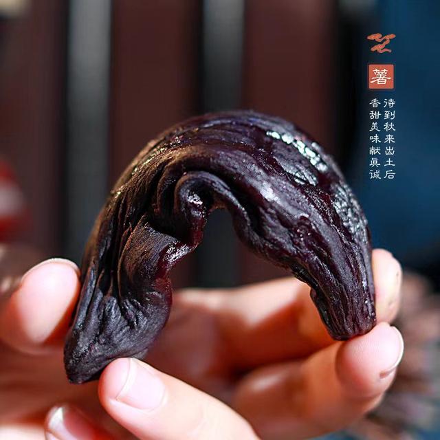 薯百万【独立真空】农家紫薯干红薯干代餐软糯香甜零食早餐400g/