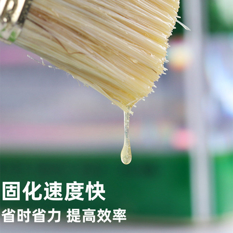 足球场专用环保人造草皮速干胶学校幼儿园游乐场仿真假草坪胶水,基础建材,家具地板修补膏/笔,淘宝优惠券,粉丝福利购,淘宝优惠卷