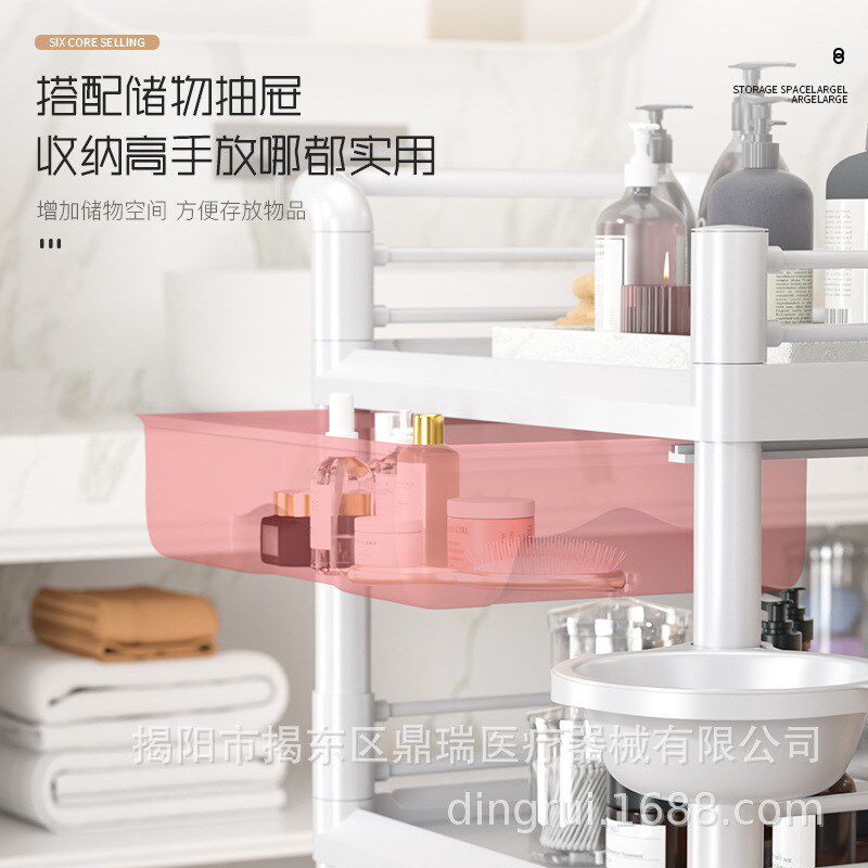 ABS塑料护理美容小推车u仪器推车高级全塑美容院手推车工具车