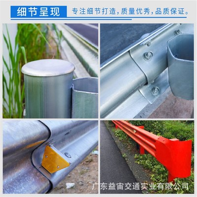 高速公路乡村国标热镀锌波形护栏板防撞N道路护栏防护栏防撞栏
