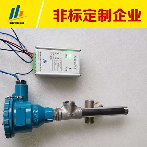 供应放空点火 紫外线火焰检测器 模拟量火检控制仪