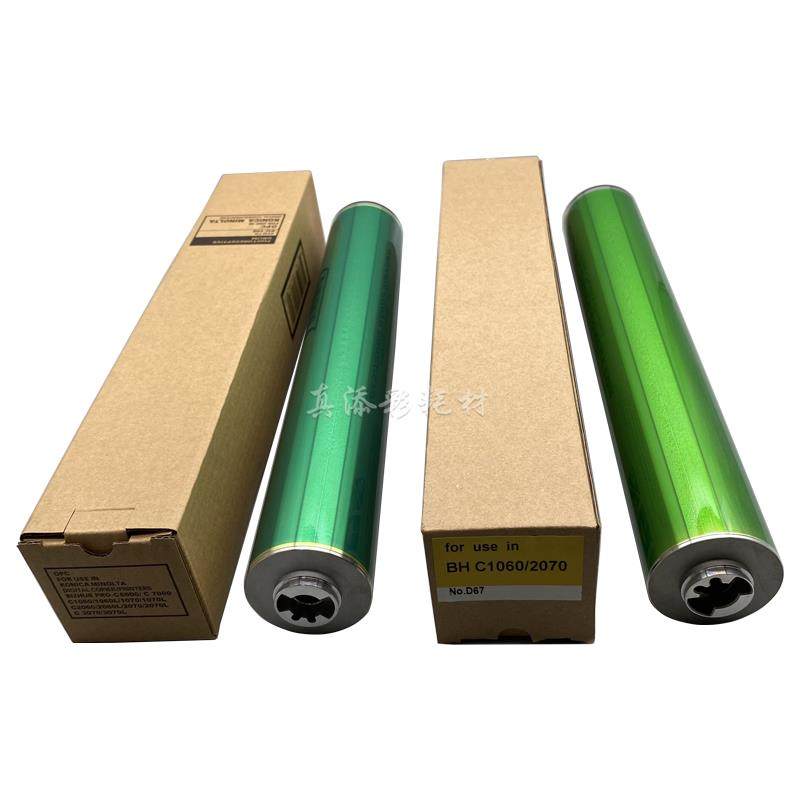 适用 柯美C1060 C1070 C2060 C2070 C3060 C3070 富士 原色 鼓芯