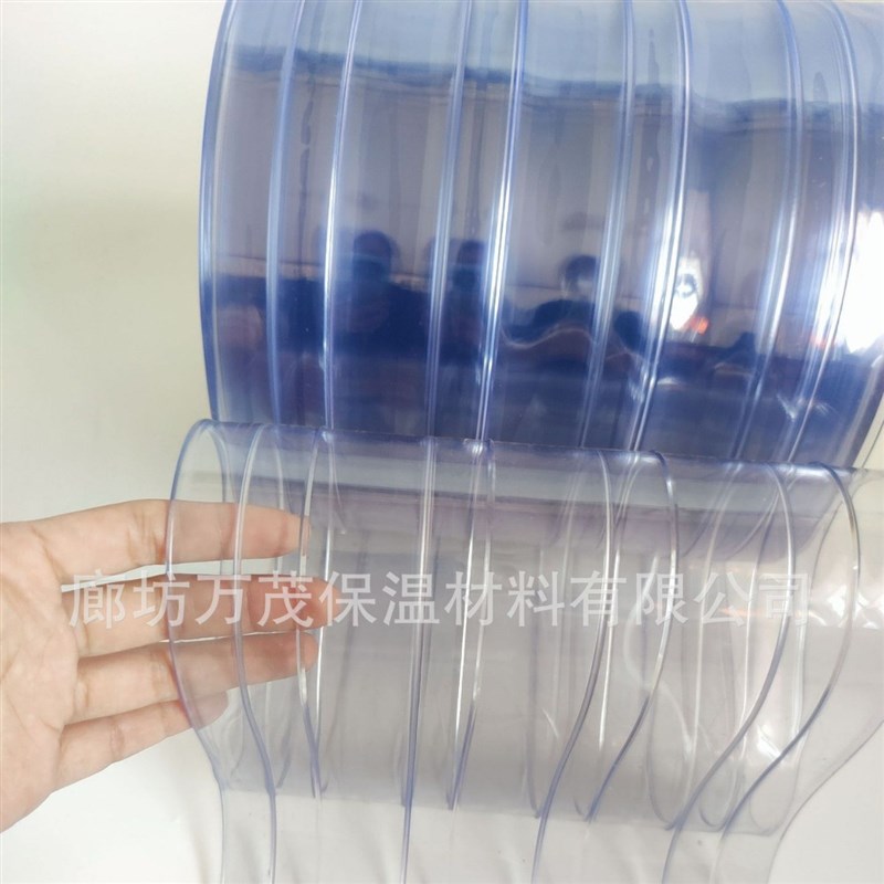 保温防尘商用空调隔断帘挡风塑料门帘pvc软门帘商用透明帘子