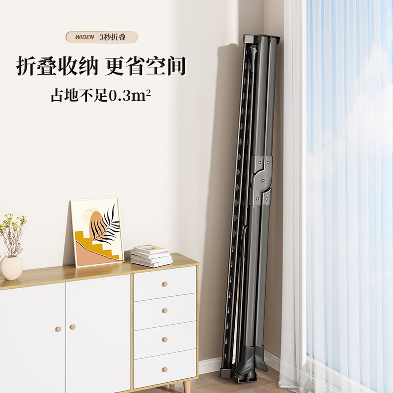 晾衣架落地阳台家用折叠晾衣杆室内外伸缩晒被子神器简易凉衣挂杆