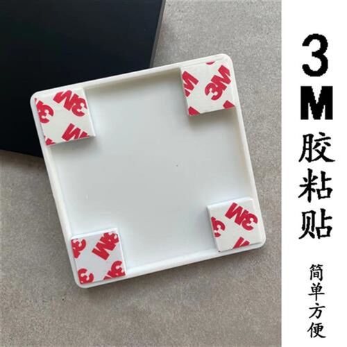 电视墙洞线孔装饰盖空白盖板86型开关插座面板空调洞口遮丑盖堵盖