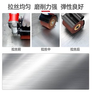 拉丝轮不锈钢金属铜铝拉丝尼龙轮拉丝机百洁布打磨镜面抛光轮