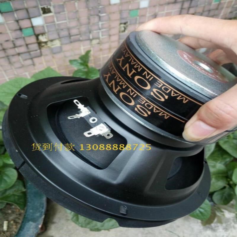 影音电器音箱/功放双磁低音喇叭重低音喇叭音箱6.5寸8寸10寸12寸
