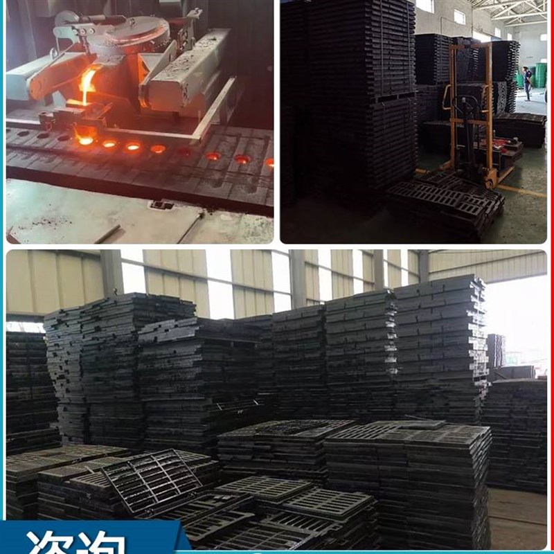 球墨铸铁下水道盖板地沟沟盖板水沟格栅铁井盖排T水沟盖板雨水篦