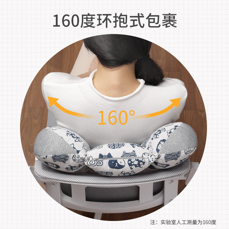 驾驶员开车腰f靠垫腰枕办公椅护腰靠背垫夏天孕妇靠枕椅子学生靠