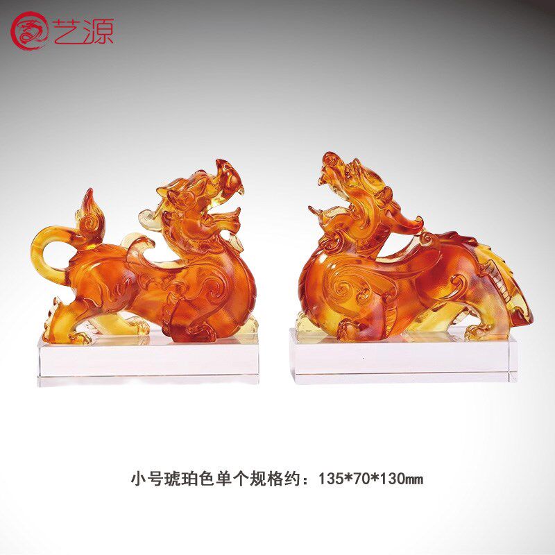 琉璃貔貅摆件招财聚财客厅玄关家居开业乔迁新年礼品桌面摆设刻字
