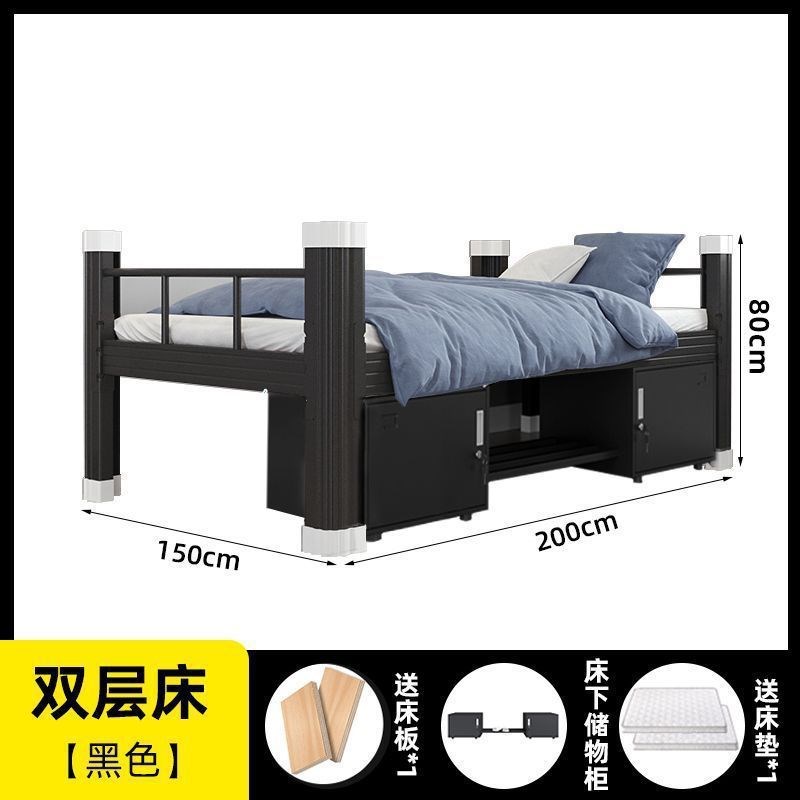 铁艺床钢制加厚单人床单层铁架床工地员工宿舍学生公寓成人铁艺床