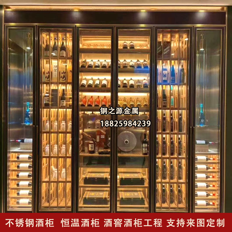 不锈钢酒柜 恒温不锈钢酒柜 不锈钢红酒展示柜装饰衣柜展示柜定制