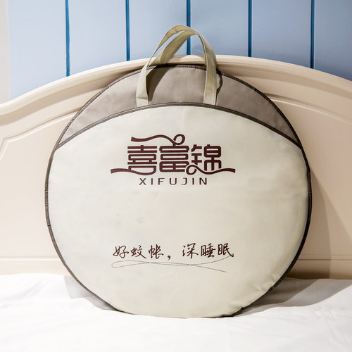 蒙古包蚊帐免安装拉链1.5/1.8m/2米床家用加密加厚儿童防摔夏季