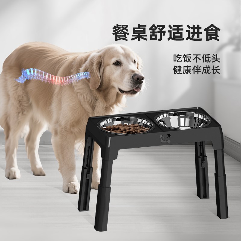 狗碗狗盆大型犬狗狗饭碗支架可调节狗食盆不锈钢狗狗碗食盆防打翻