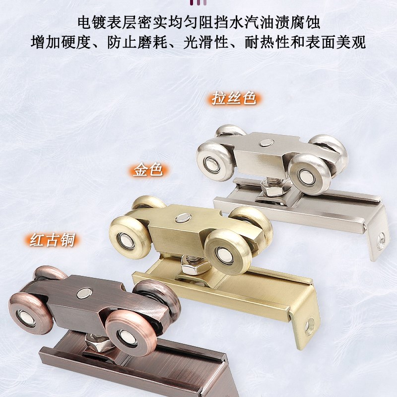 移门全金属吊轮推拉门滑轮吊滑实木门滑轨导轨吊门吊趟不锈钢吊轮