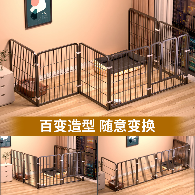 宠物狗狗围栏自由拼接护栏栅栏门室内狗窝中小型犬泰迪柯基狗笼子