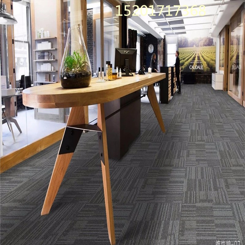 办公室地毯满铺拼接方块卧室客厅商用会议室写字楼工程大面积吸音