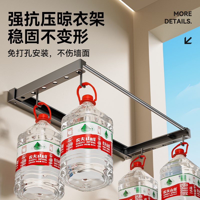 2024新款阳台晾衣架墙壁折叠衣挂活动家用高级主卧挂衣架