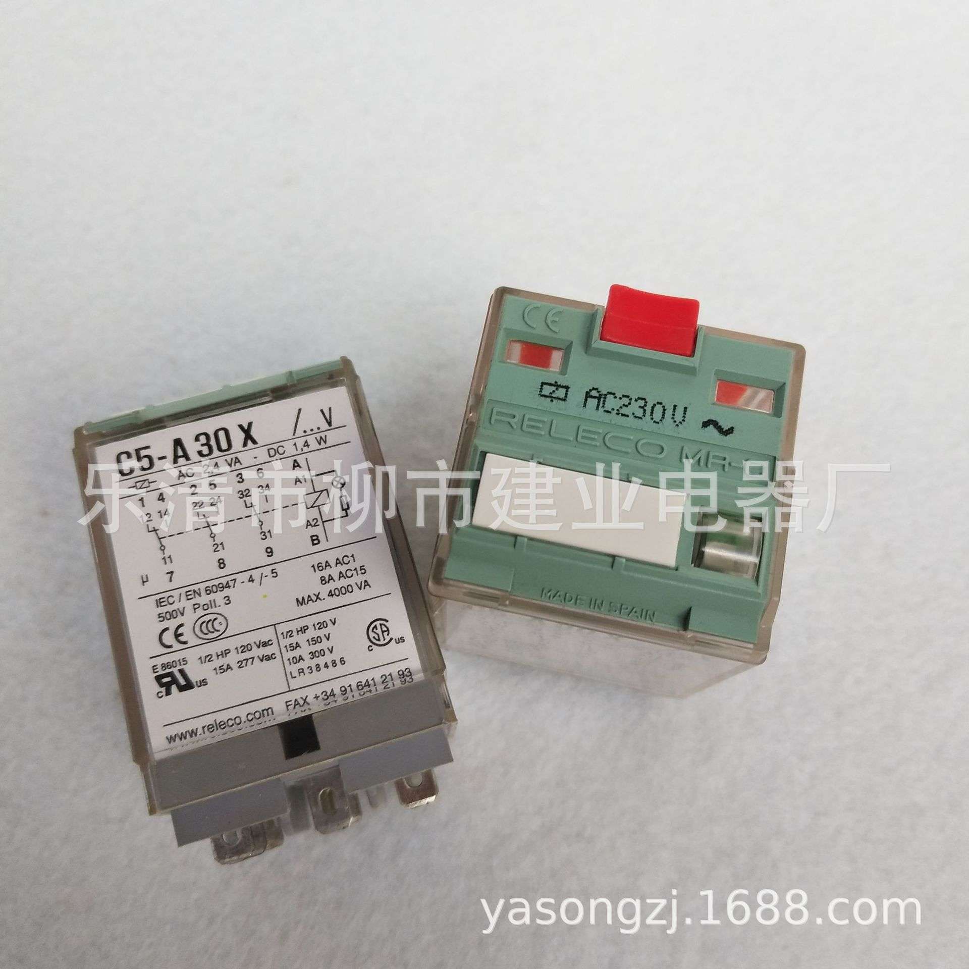 C3-A30FX 小型继电器 MRC DC24V西班牙RELECO标准型