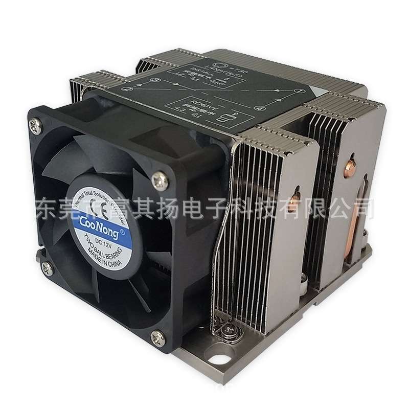 3647Square正方形 4热管2U服务器cpu散热器 工控电脑3647散热风扇