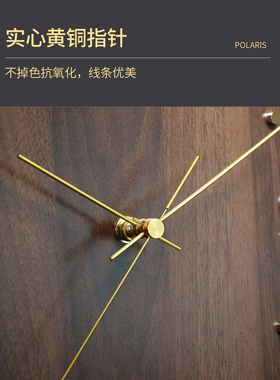 北极星新中式挂钟客厅家用时尚时钟挂墙静音轻奢石英钟表2021新款