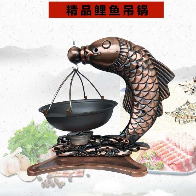 创意商用高档月牙吊锅农家乐养生特色餐具固体酒精炉干锅锅仔火锅