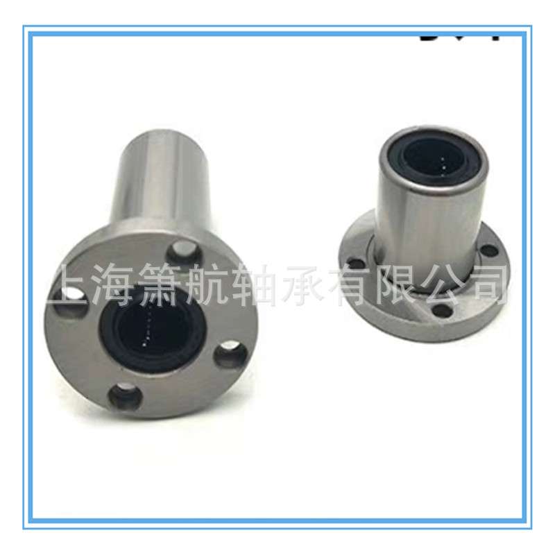 加长型不锈钢SLMF6L直线轴承SLMF16L SLMF50L圆形法兰直线轴承