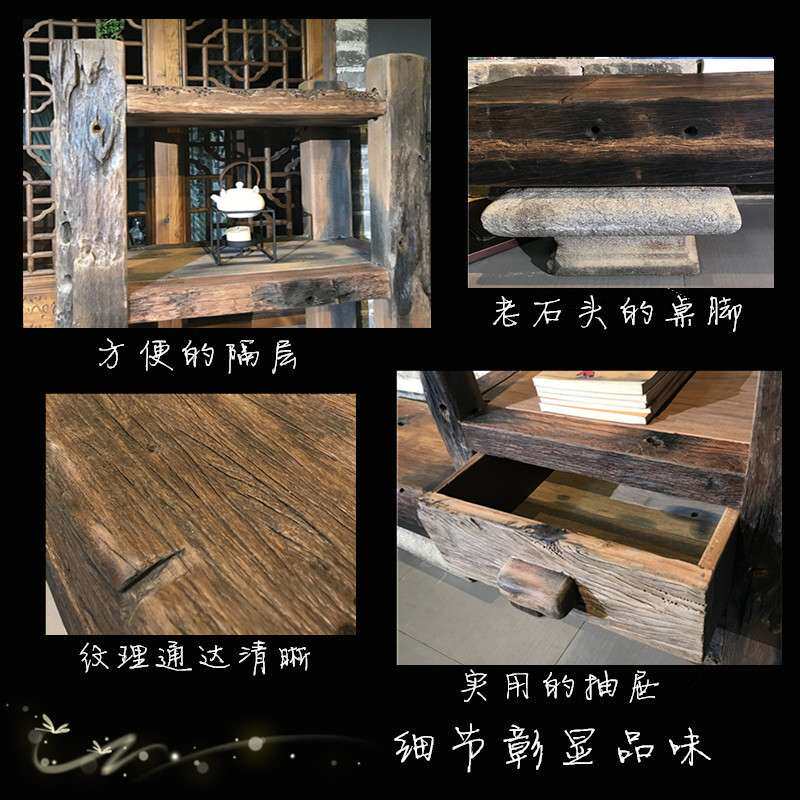 实木电视柜 全老船木实木简约中式柜可订做 船木柜客厅茶几+柜