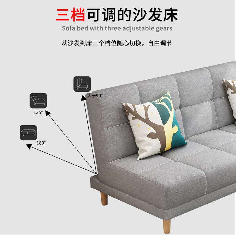 沙发客厅现代简约小户型床两用可折叠布艺懒人多功能贵妃椅亚马逊