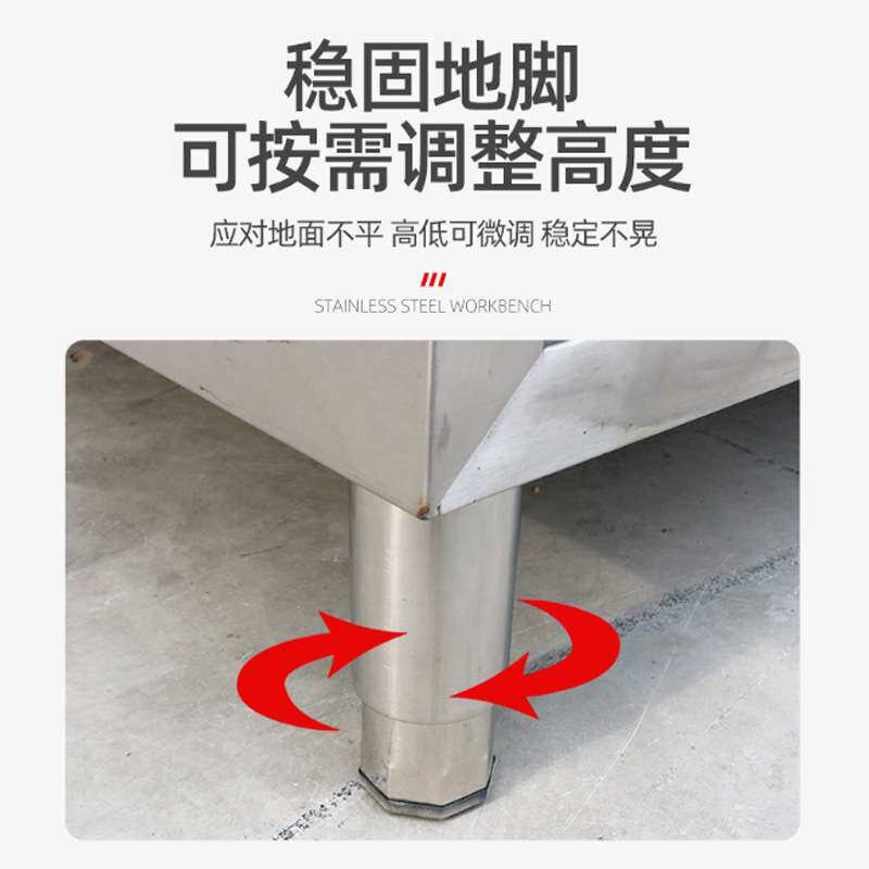 不锈钢单通工作台 商用酒店厨房设备储物操作台 不锈钢拉门打荷台