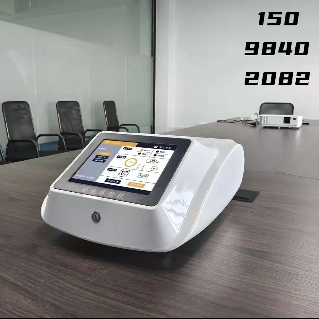 分娩阵痛体验仪男士模拟生孩子宫缩体验仪商用活动拓客分娩仪