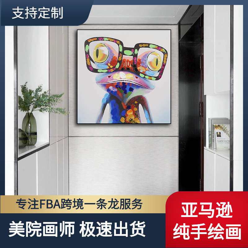亚马逊热销可爱青蛙纯手绘油画肌理加笔装饰画芯 客厅沙发墙画