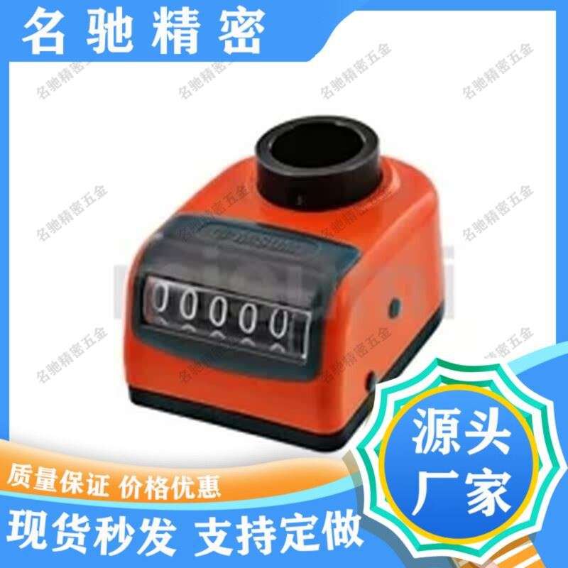 替显示器DPLL/DPLR3/4/5/6-CSE12/14/17/18/DPRR/DPRL2位置LKD11-