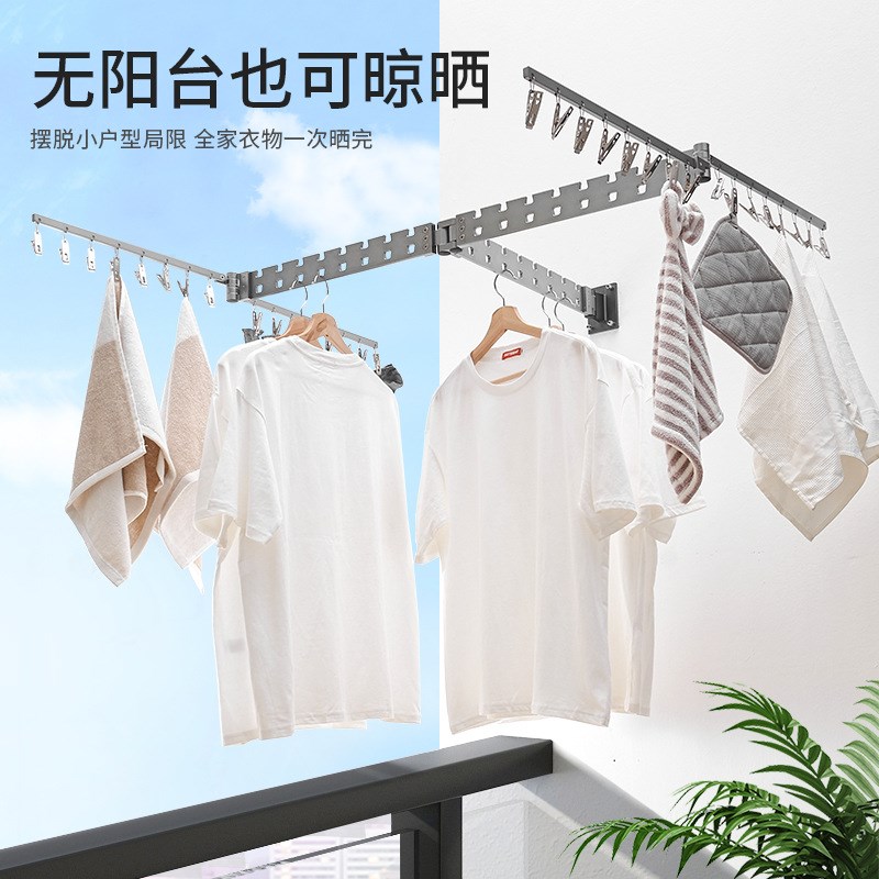 晾衣架折叠室f外晒衣架 家用阳台伸缩折叠晒被子神器袜夹子晾衣架