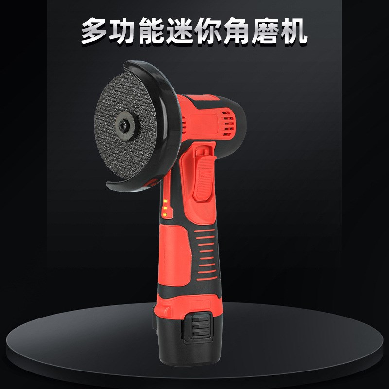 多功能3寸迷你锂电角磨机充w电式微型抛光机切割手磨机电 磨机有