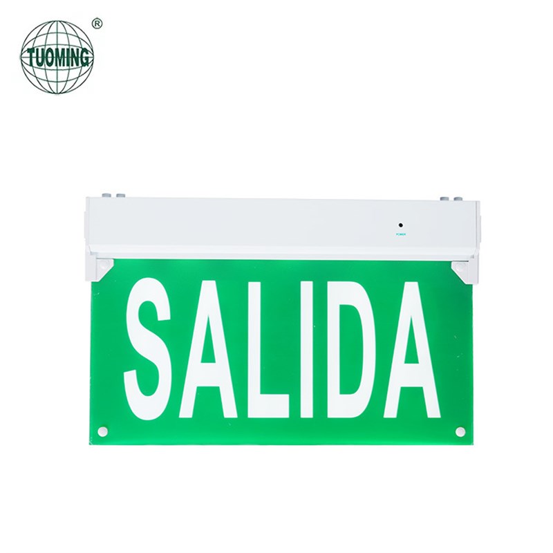 欧洲热卖CE CB吊牌 LEwD标志灯可充电应急灯双面导光板出口标志