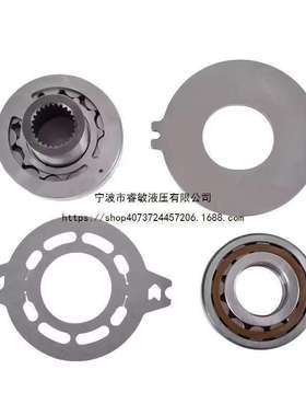 PV90R系列液压备件PV90R30 42 55 75 主轴缸体配油盘