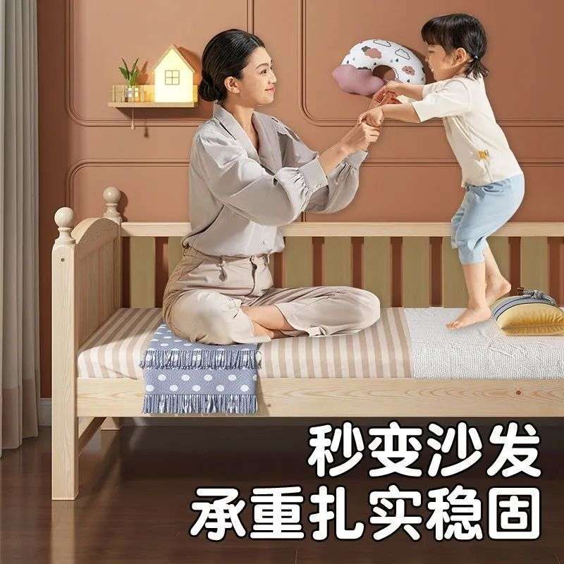 实木儿童床带护栏小床婴儿男孩女孩公主床单人床边床加宽拼接大床